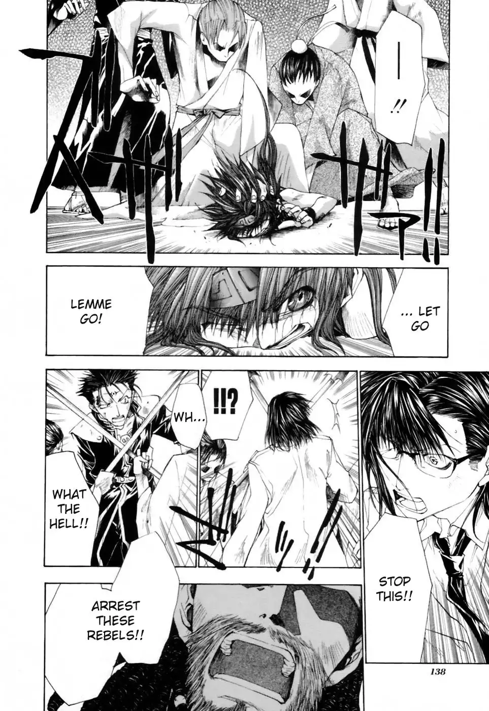 Saiyuki Gaiden Chapter 15 15